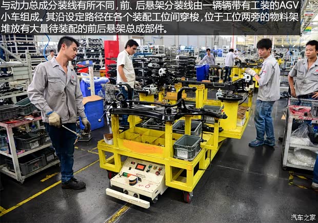 东风风行 景逸S50 2014款 1.5L 手动旗舰型 东风风行 景逸S50 2014款 1.5L 手动旗舰型