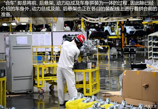 东风风行 景逸S50 2014款 1.5L 手动旗舰型 东风风行 景逸S50 2014款 1.5L 手动旗舰型