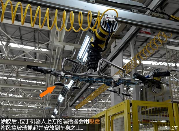 东风风行 景逸S50 2014款 1.5L 手动旗舰型 东风风行 景逸S50 2014款 1.5L 手动旗舰型