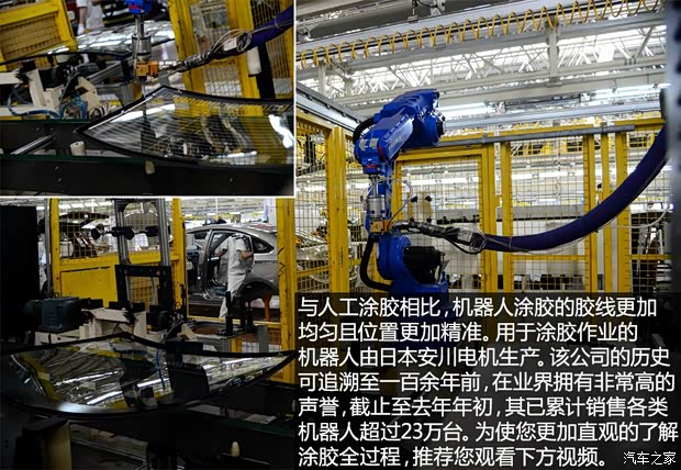 东风风行 景逸S50 2014款 1.5L 手动旗舰型 东风风行 景逸S50 2014款 1.5L 手动旗舰型