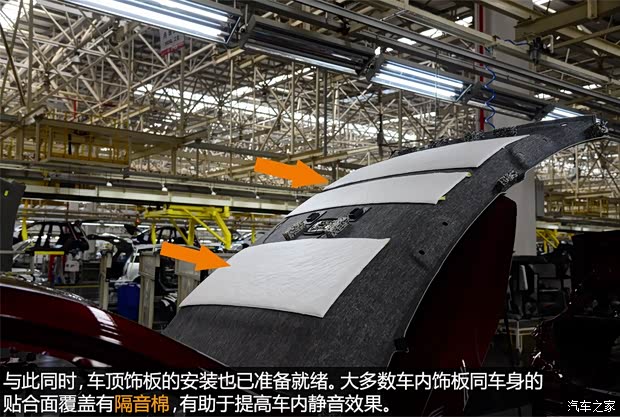 东风风行 景逸S50 2014款 1.5L 手动旗舰型 东风风行 景逸S50 2014款 1.5L 手动旗舰型