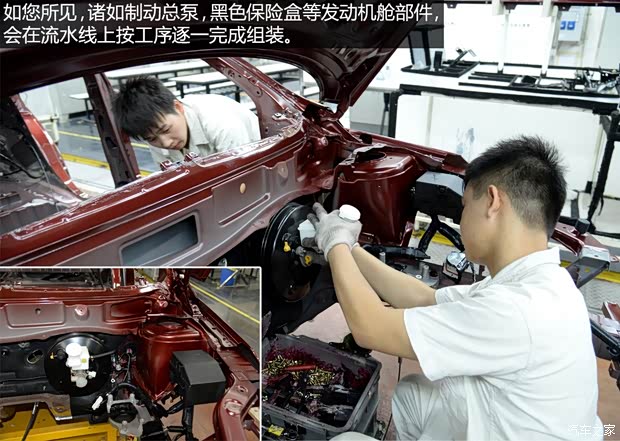 东风风行 景逸S50 2014款 1.5L 手动旗舰型 东风风行 景逸S50 2014款 1.5L 手动旗舰型