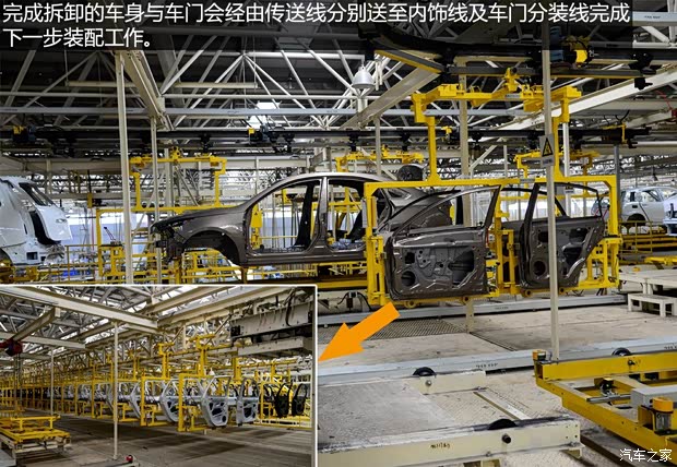 东风风行 景逸S50 2014款 1.5L 手动旗舰型 东风风行 景逸S50 2014款 1.5L 手动旗舰型