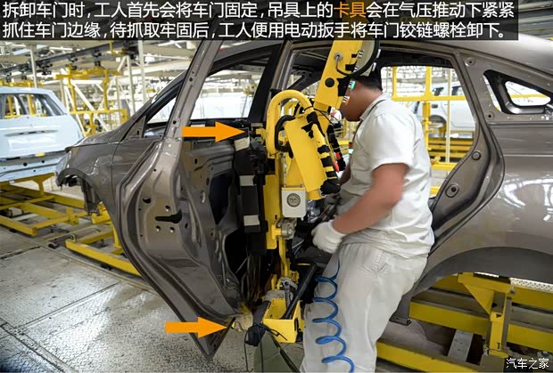 东风风行 景逸S50 2014款 1.5L 手动旗舰型 东风风行 景逸S50 2014款 1.5L 手动旗舰型