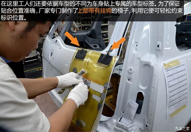 东风风行 景逸X5 2013款 1.8T 尊贵型 东风风行 景逸X5 2013款 1.8T 尊贵型