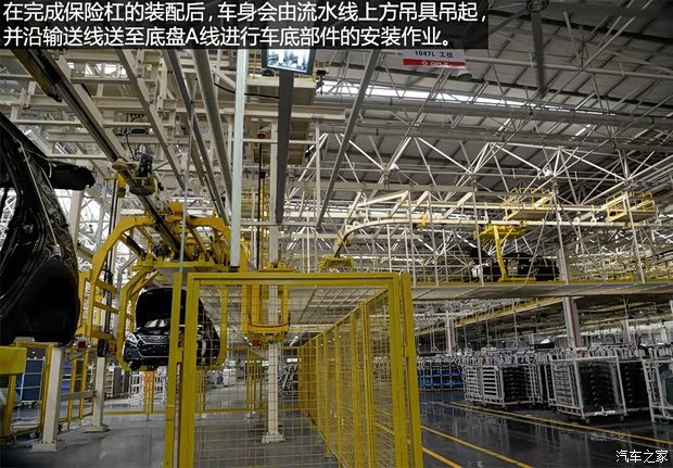 东风风行 景逸X5 2013款 1.8T 尊贵型 东风风行 景逸X5 2013款 1.8T 尊贵型