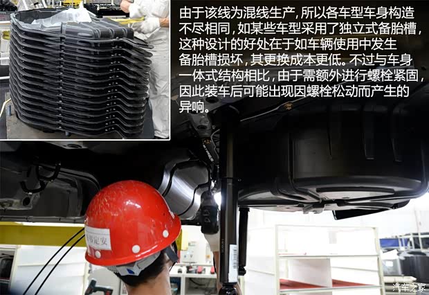 东风风行 景逸X5 2013款 1.8T 尊贵型 东风风行 景逸X5 2013款 1.8T 尊贵型