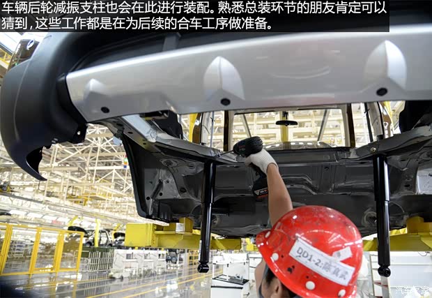 东风风行 景逸X5 2013款 1.8T 尊贵型 东风风行 景逸X5 2013款 1.8T 尊贵型