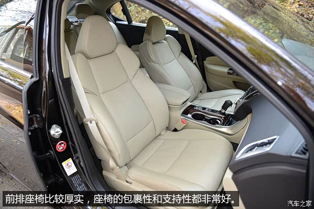 讴歌 讴歌TLX 2015款 豪华型