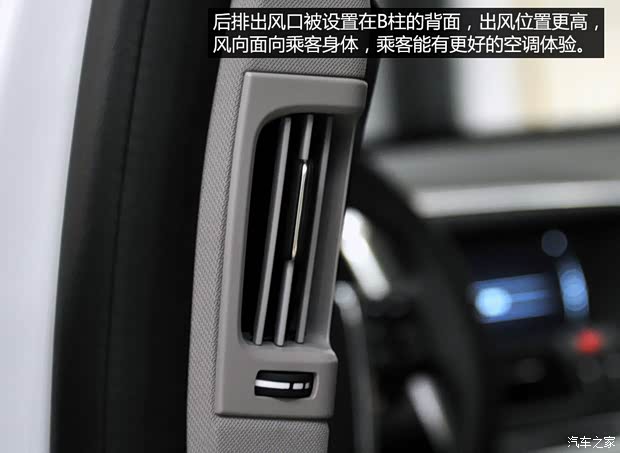 沃尔沃亚太 沃尔沃XC60 2014款 基本型