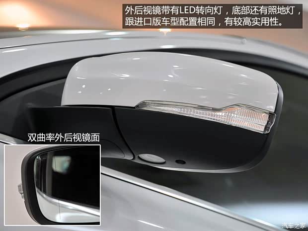 沃爾沃亞太 沃爾沃XC60 2014款 基本型