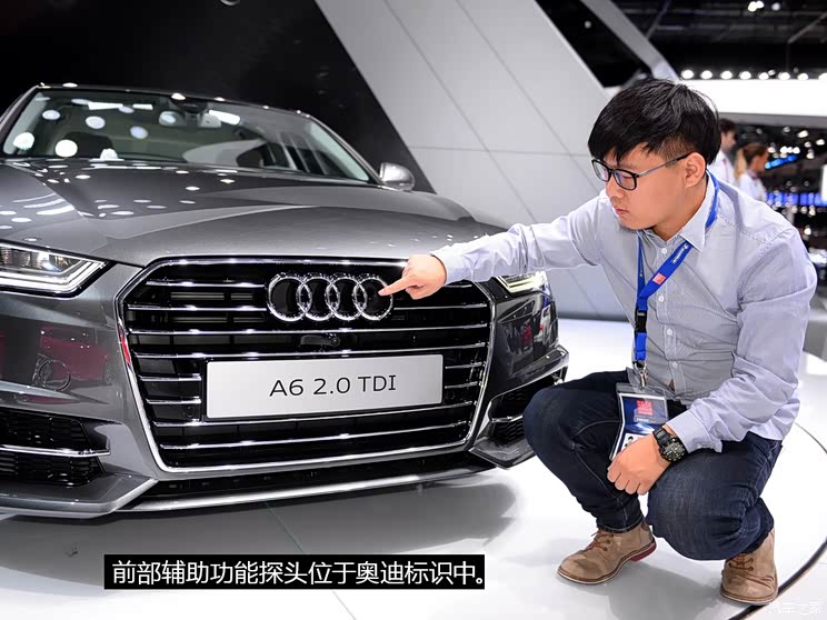 奥迪(进口) 奥迪A6(进口) 2015款 2.0 TDI 奥迪(进口) 奥迪A6(进口) 2015款 2.0 TDI