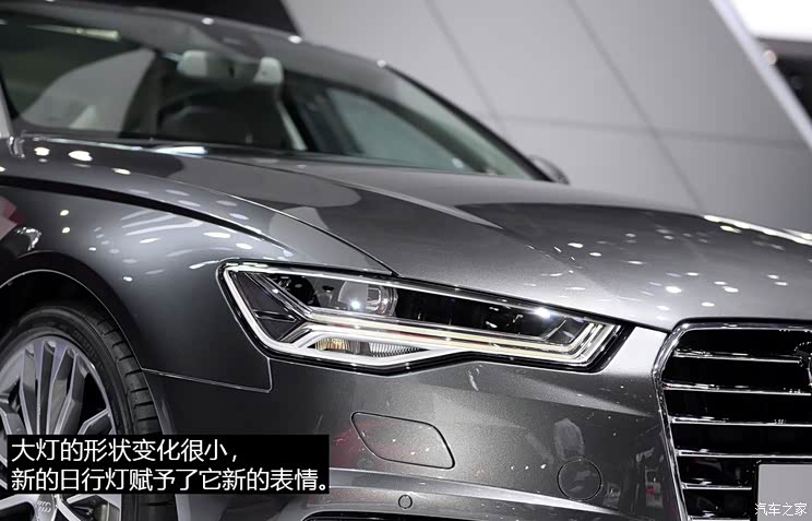 奥迪(进口) 奥迪A6(进口) 2015款 2.0 TDI 奥迪(进口) 奥迪A6(进口) 2015款 2.0 TDI
