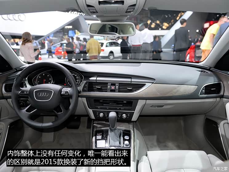 奥迪(进口) 奥迪A6(进口) 2015款 2.0 TDI 奥迪(进口) 奥迪A6(进口) 2015款 2.0 TDI