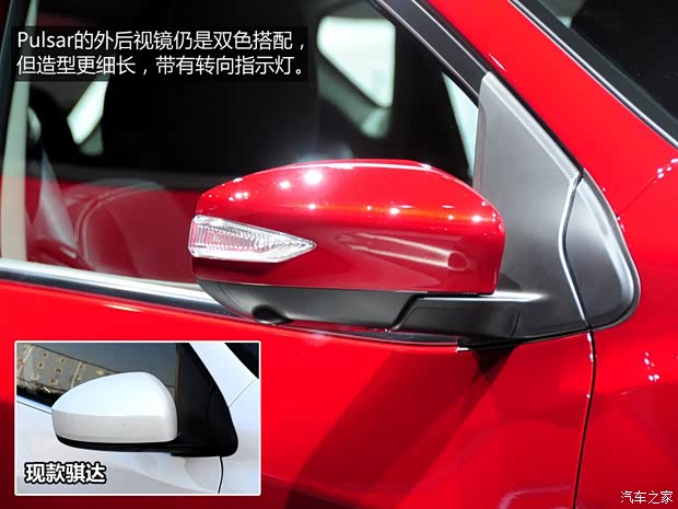 日產(chǎn)(進(jìn)口) Pulsar 2014款 基本型