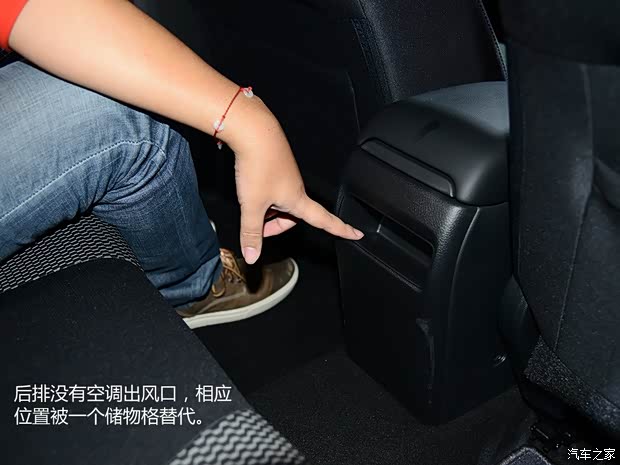 日產(進口) Pulsar 2014款 基本型 日產(進口) Pulsar 2014款 基本型