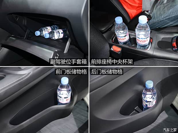 日產(進口) Pulsar 2014款 基本型 日產(進口) Pulsar 2014款 基本型