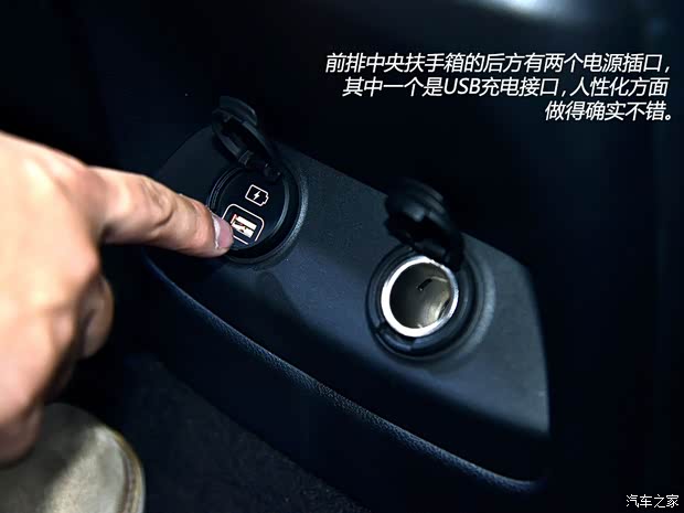 起亚(进口) 索兰托 2015款 基本型 起亚(进口) 索兰托 2015款 基本型