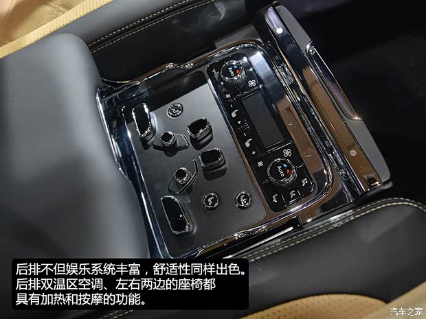 賓利 慕尚 2015款 Mulsanne Speed 賓利 慕尚 2015款 Mulsanne Speed