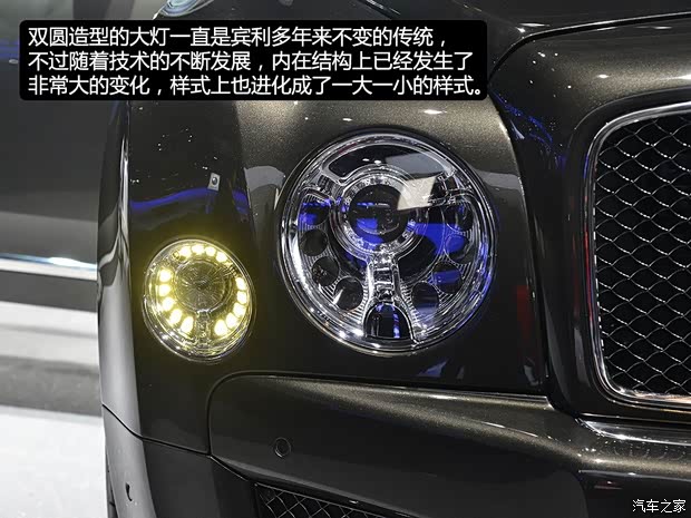 賓利 慕尚 2015款 Mulsanne Speed