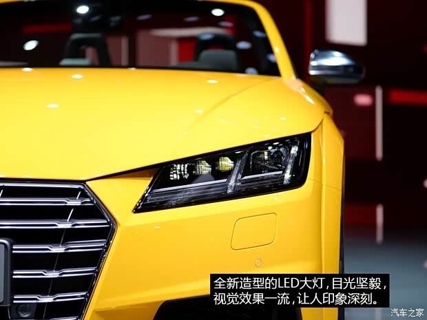 奧迪(進(jìn)口) 奧迪TTS 2015款 TTS Roadster 基本型