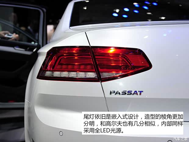 大眾(進(jìn)口) Passat 2015款 基本型