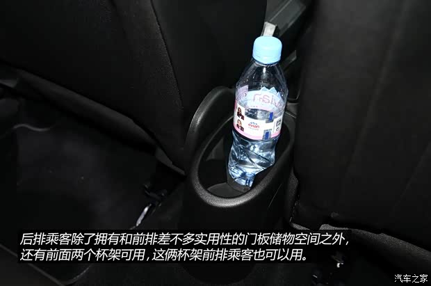 歐寶 歐寶Corsa 2015款 基本型 歐寶 歐寶Corsa 2015款 基本型