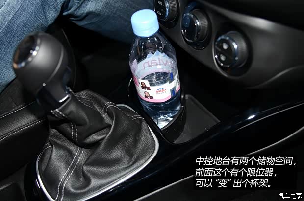 歐寶 歐寶Corsa 2015款 基本型 歐寶 歐寶Corsa 2015款 基本型