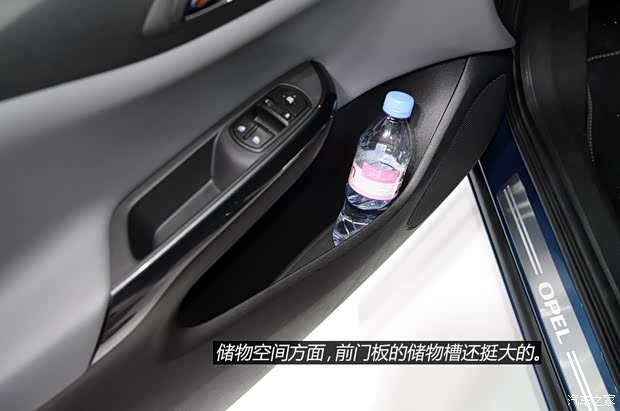歐寶 歐寶Corsa 2015款 基本型 歐寶 歐寶Corsa 2015款 基本型