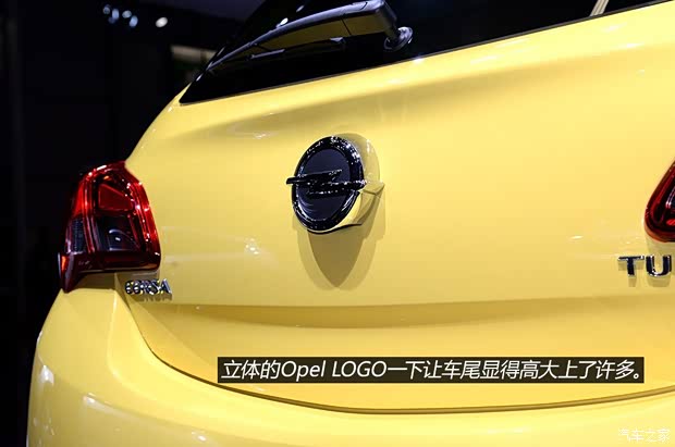 歐寶 歐寶Corsa 2015款 基本型 歐寶 歐寶Corsa 2015款 基本型