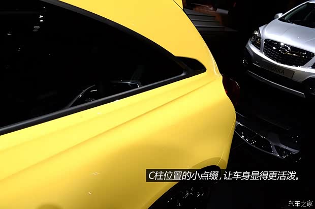 歐寶 歐寶Corsa 2015款 基本型 歐寶 歐寶Corsa 2015款 基本型