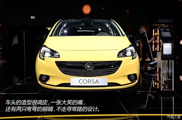 歐寶 歐寶Corsa 2015款 基本型 歐寶 歐寶Corsa 2015款 基本型