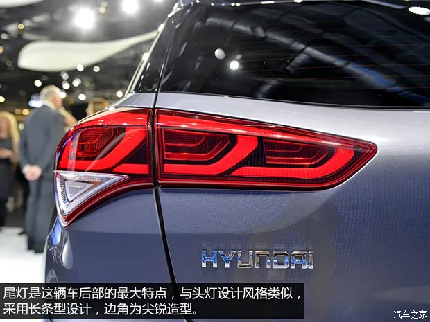 現(xiàn)代(進(jìn)口) 現(xiàn)代i20 2015款 基本型 現(xiàn)代(進(jìn)口) 現(xiàn)代i20 2015款 基本型