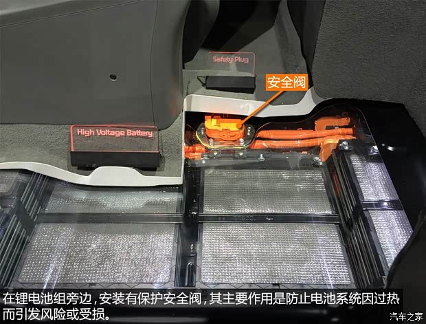 起亞(進(jìn)口) Soul 2015款 EV Concept