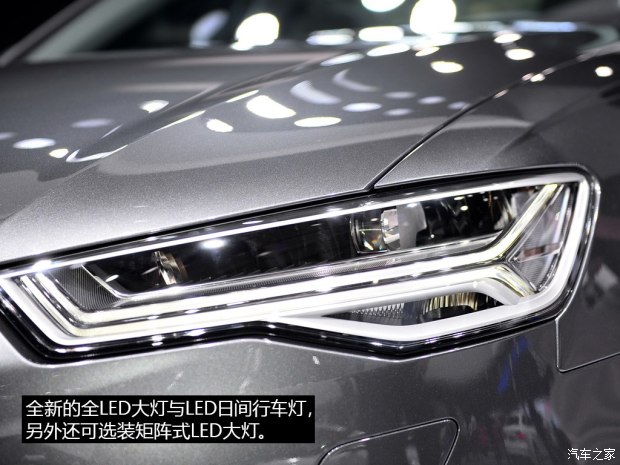 全新奥迪a6l2015款 年底优惠促销直降14万元