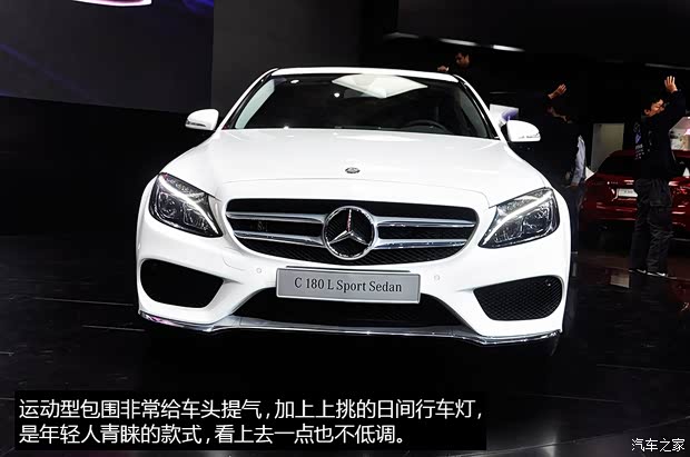 北京奔馳 奔馳C級 2015款 C 180 L 運動型