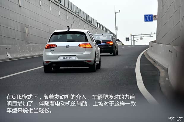 大众(进口) 高尔夫(进口) 2015款 GTE