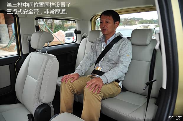 长安汽车 欧诺 2015款 1.5L金欧诺天窗版