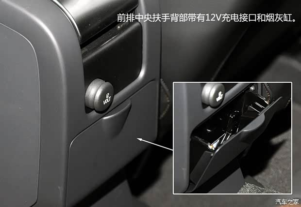 沃尔沃亚太 沃尔沃XC60 2014款 基本型