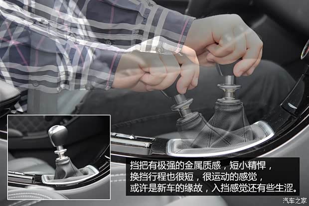 众泰汽车 众泰Z500 2014款 手动基本型 众泰汽车 众泰Z500 2014款 手动基本型