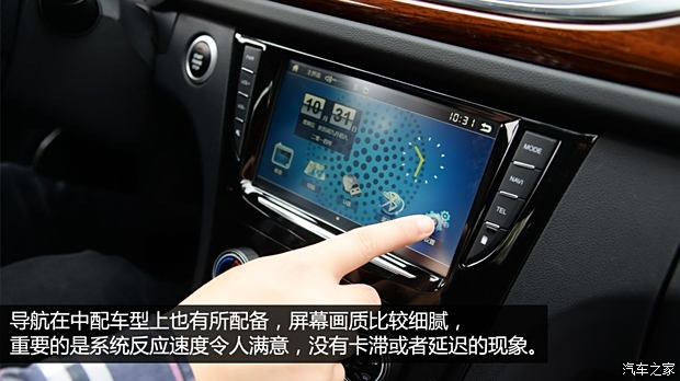 众泰汽车 众泰Z500 2015款 1.5T 手动豪华型