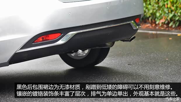 众泰汽车 众泰Z500 2014款 手动基本型