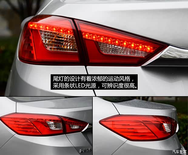 众泰汽车 众泰Z500 2014款 手动基本型