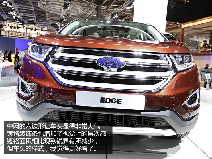 福特(进口) 锐界(进口) 2015款 基本型 福特(进口) 锐界(进口) 2015款 基本型