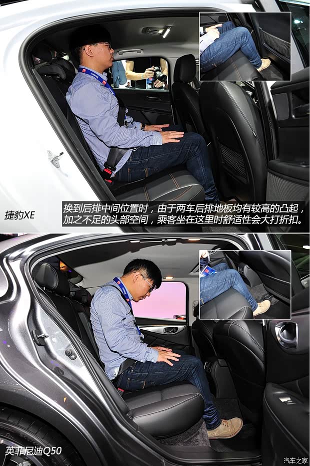 捷豹 捷豹XE 2014款 基本型 捷豹 捷豹XE 2014款 基本型