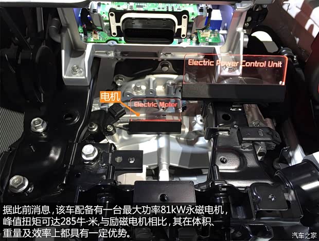 起亞(進(jìn)口) Soul 2015款 EV Concept