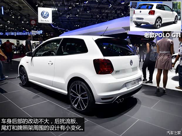 大众(进口) POLO(海外) 2015款 GTI