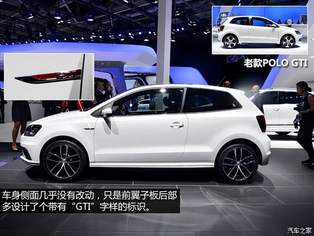 大众(进口) POLO(海外) 2015款 GTI