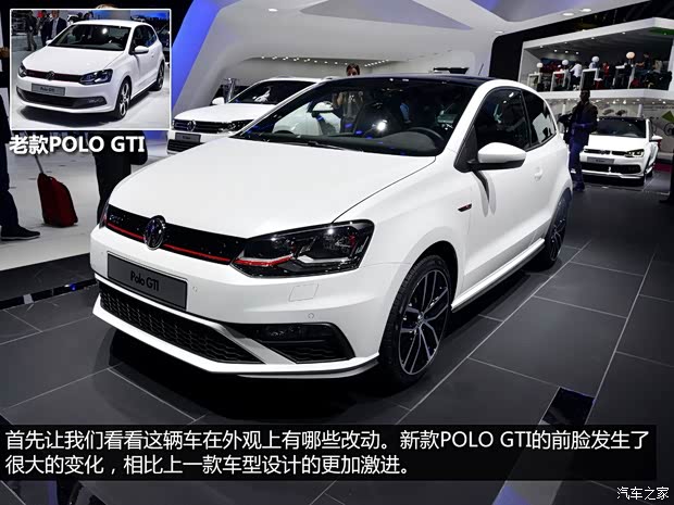 大众(进口) POLO(海外) 2015款 GTI