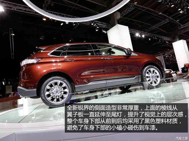 福特(进口) 锐界(进口) 2015款 基本型 福特(进口) 锐界(进口) 2015款 基本型